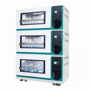 Lab Companion Shaking Incubator Iss-7100, 198 L, 1 Item LABCAAH238132K Lab Companion Shaking Incubator Iss-7100, 198 L, 1 Item LABCAAH238132K